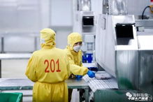 國聯水產湖南首個小龍蝦加工廠開業